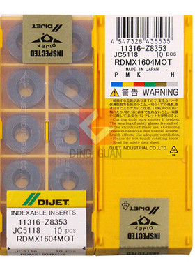 正品 DIJET 日本黛杰 数控刀片 RDMX1604MOT JC5118