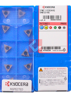 正品日本京瓷数控刀片 TPMT110304HQ TPMT110302HQ PR930