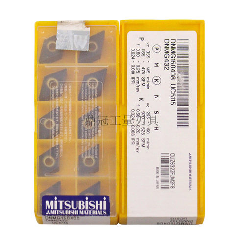 正品日本三菱 数控刀片  DNMG150408 UC5115 加工铸铁