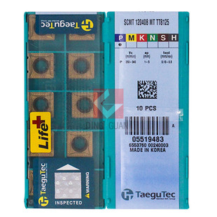 正品 韩国特固克 Taegutec 数控刀片 SCMT120408 MT TT8125