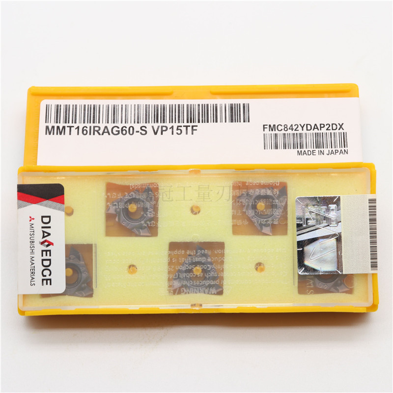 日本三菱数控刀片内螺纹刀片 MMT16IRAG60-S VP15TF/16IR150ISO