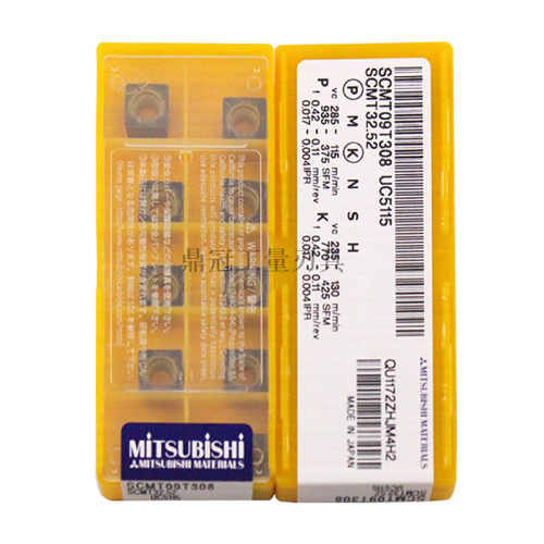 正品日本三菱 数控刀片  SCMT09T308 UC5115 加工铸铁