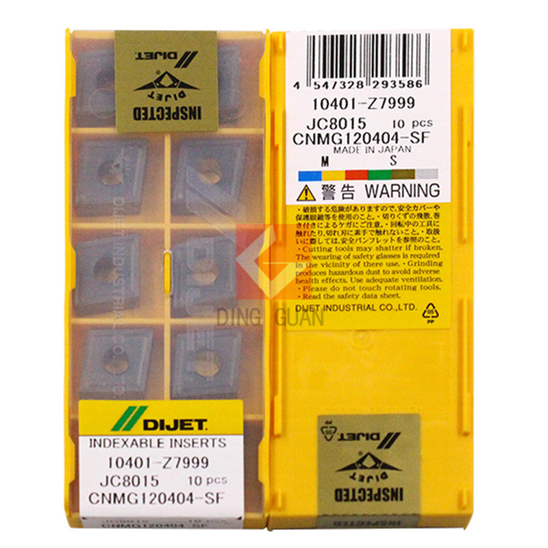 正品 DIJET 日本黛杰 数控刀片 CNMG120404-SF JC8015
