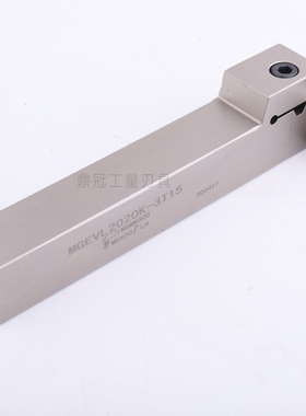 7字型外径切槽刀杆反刀 MGEVL1616/2020/2525-1.5T8 2T8 3T/4T/5T