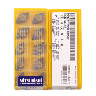 日本三菱铸铁数控刀片 DCMT11T304 DCMT11T308 UC5115