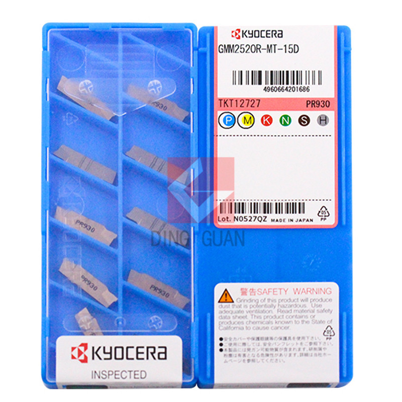 正品 Kyocera 京瓷 数控刀片 数控刀粒 GMM2520R-MT-15D PR930