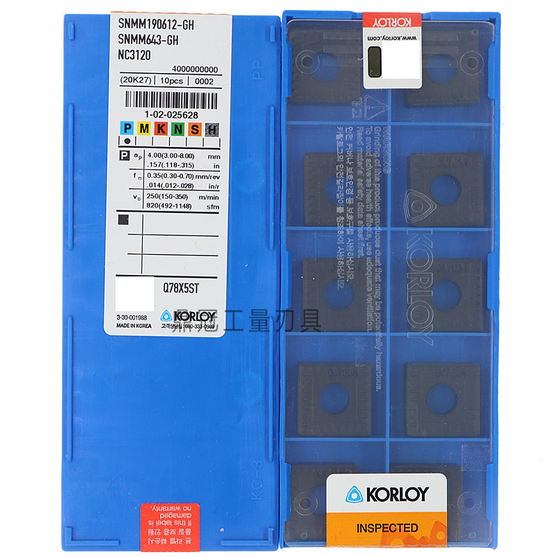 正品韩国克洛伊数控刀片