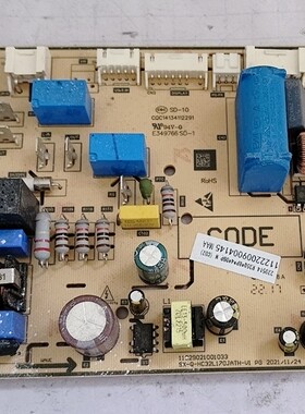 美的空调电脑主板 11329021001033 电源主板SX-Q-HC32L170JATH