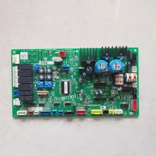 三菱重工海尔中央空调KX6系列048A/H主板电脑板控制板MHN505A045A