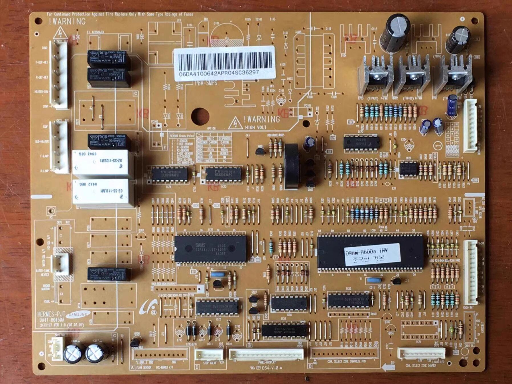 三星对开门冰箱 RS21HSRPN 进口变频板DA41-00470C DA41-00450A