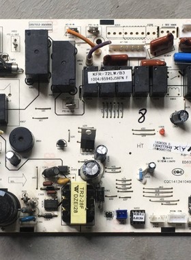 科龙空调原装配件拆机主板KFR-50L/VGF-N3(1P20) 1551715.D线路板