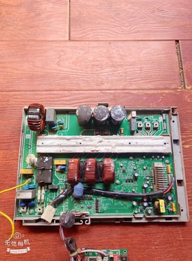 美的多联机模块17122300003833 MDV-V140W(RX24T+SLIMDIP-S＋)