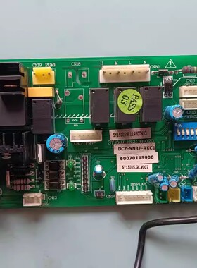 奥克斯中央空调电脑板 60070115900 内机板 SY15I01.RGC.101020现