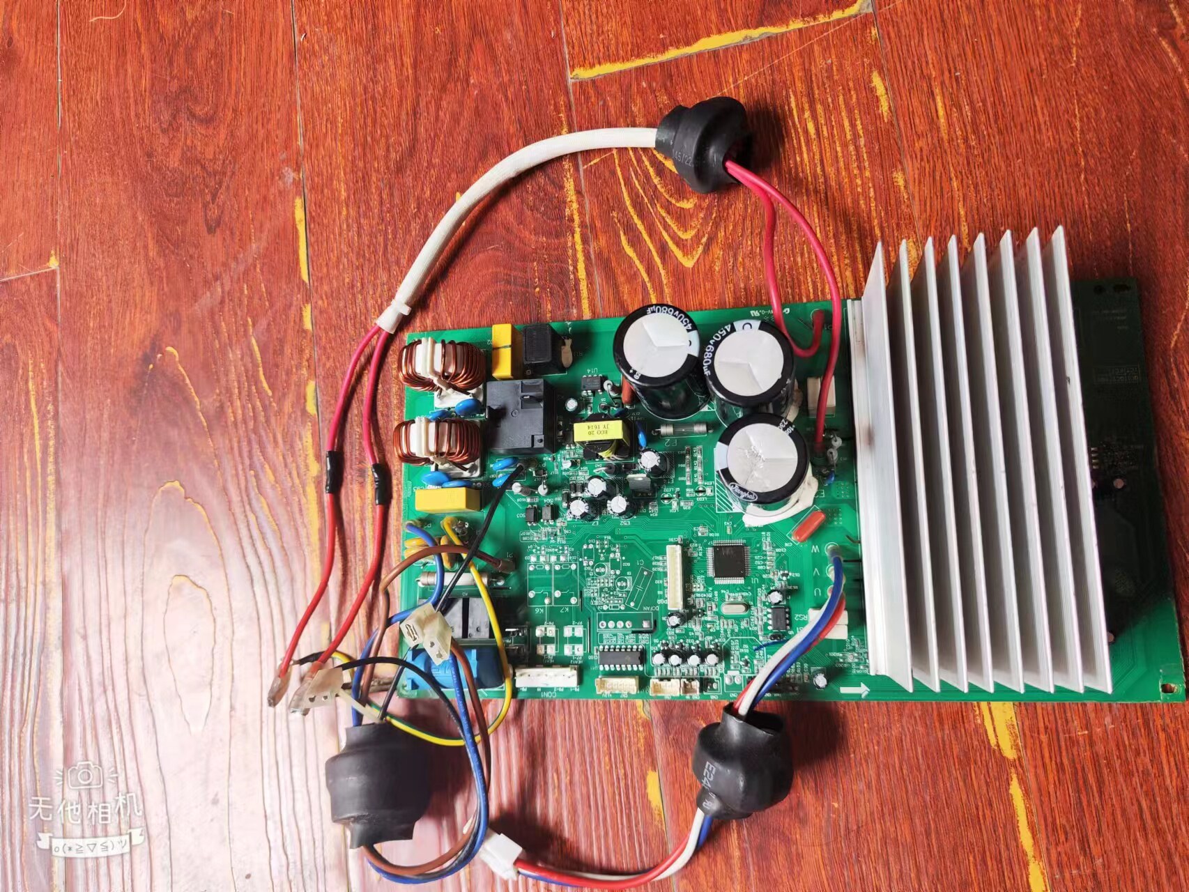 TCL变频空调外机主板210901749 电脑版LTR1558 控制板210901277