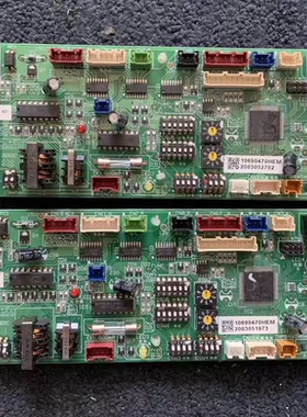 原装拆机中央空调主板 H7C02314A PI064Q-0 H7B02205A PQ-092