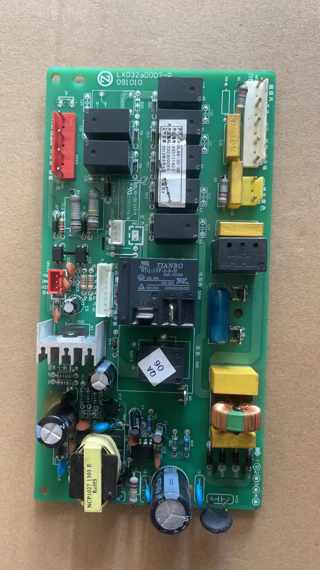 志高电脑板ZLAB-32-3D空调