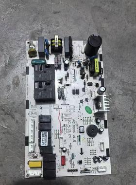 电脑版 A010006 LT1217-TCL B0ARD.1.1-1 V1.3 210900139AL 主板