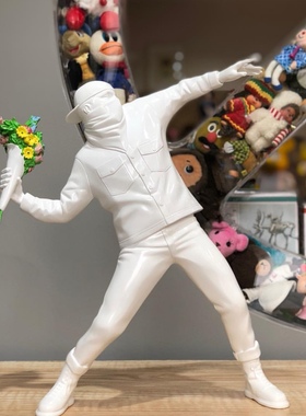 雕塑摆件banksymedicom花者