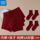 短裤 真维斯男士 2026马年男款 本命年酒红色棉平角裤 袜新年礼物 内裤