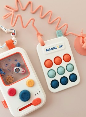 宝宝手机按按乐 按压泡泡解压玩具 锻炼小手太空水机幼儿玩具