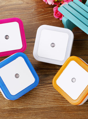 买一送一LED黄色白色蓝色暖光小夜灯 光控感应宝宝婴儿喂奶起夜灯