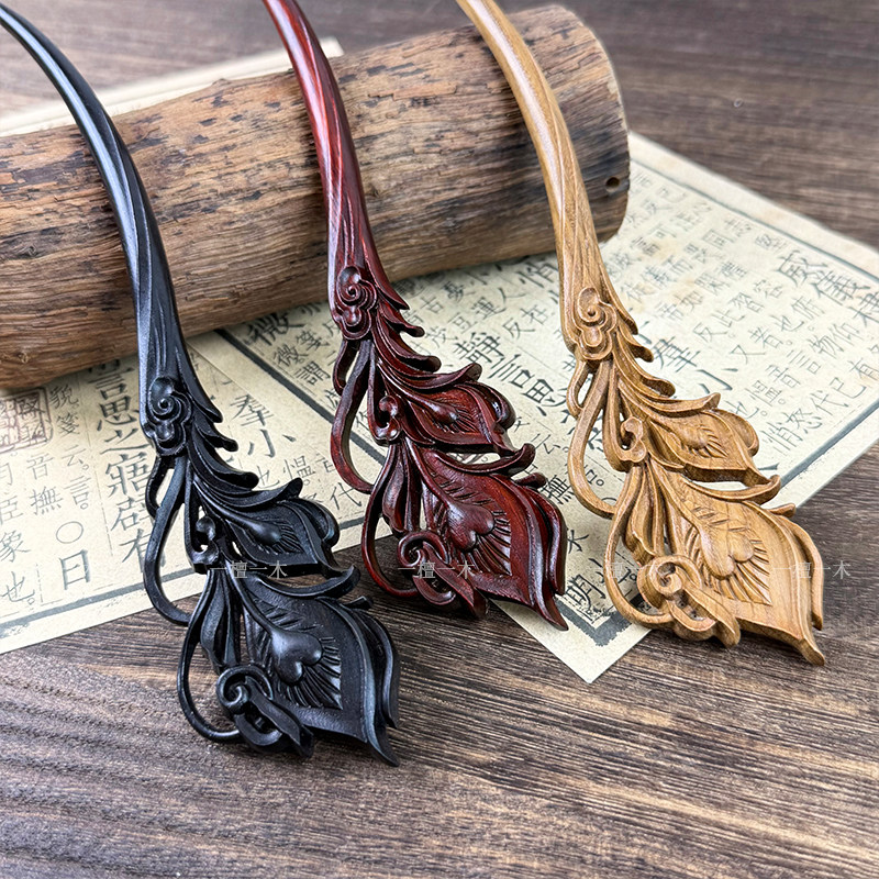 天然黑檀木雕刻孔雀翎手工发簪女款头饰簪子古风款发饰礼物国风