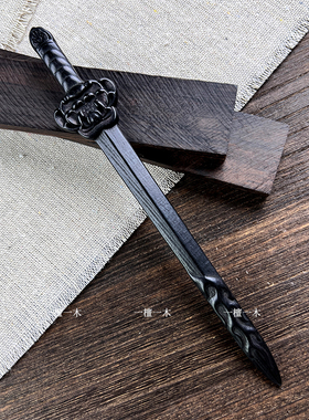 莲花剑。中式原创紫光檀发簪高级感精雕发簪汉服旗袍头饰古风发钗