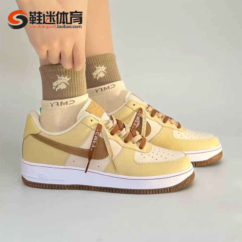 Nike Air Force 1 Low AF1白蓝米棕麂皮空军一号板鞋 DX1193-100-封面