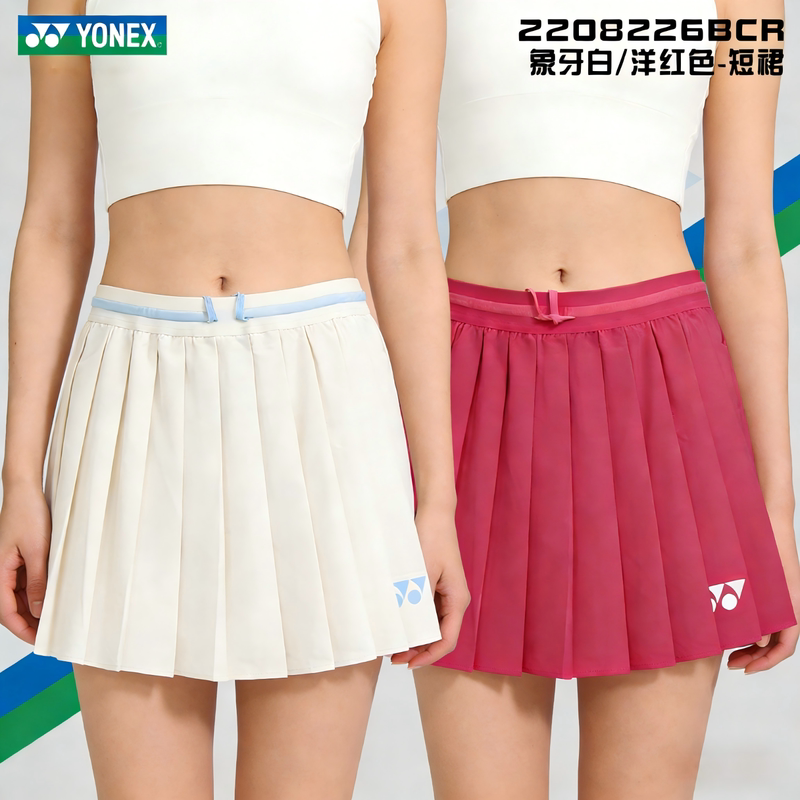 尤尼克斯YONEX羽毛球服yy新款时尚百搭舒适透气运动短裙女2208226