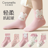 caramella女童袜子春秋纯棉无骨儿童女孩宝宝秋冬可爱卡通中筒袜