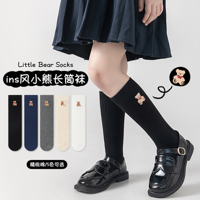 女童袜子秋冬中长筒袜卡通潮袜