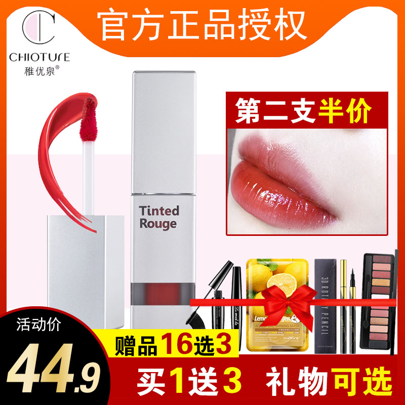 ÖÉÓÅȪ´½ÓÔÌì¿ÕÖ®¾³g05¾µÃæg10Ë®¹âg11Æì½¢µê¹ÙÍø¿ÚºìÅ®chioture