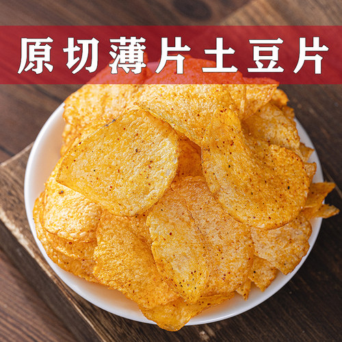 鲜薯原切麻辣土豆片125gx4袋