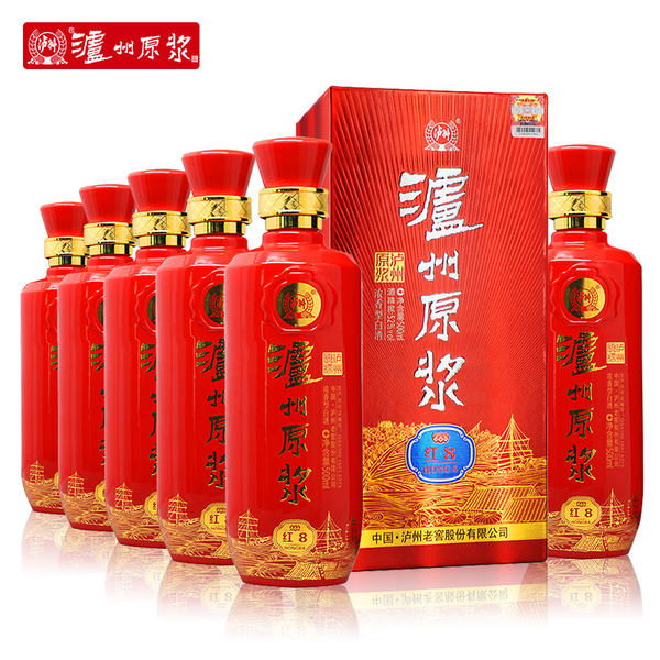 泸州老窖 泸州原浆 红8浓香型 52度白酒 500ml*6瓶整箱 优惠券折后￥169包邮（￥199-30）