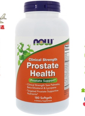 美国Now foods Prostate Health锯棕榈 前列宝 临床强度180粒