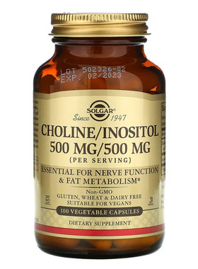 美国Solgar CHOLINE INOSITOL 胆碱肌醇500mg100粒素食胶囊无麸质