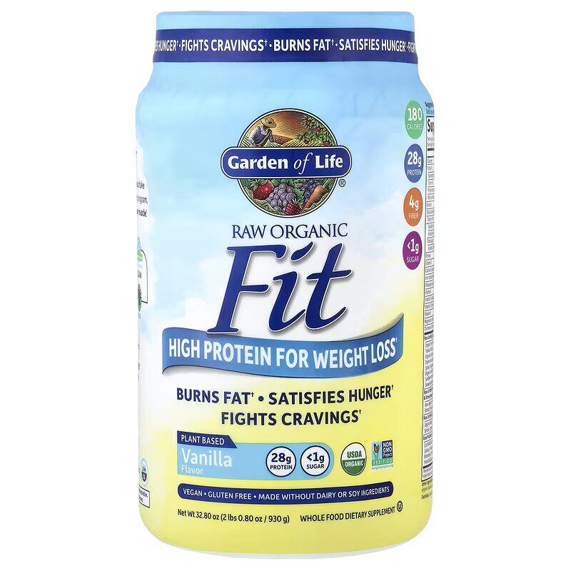 美国Garden of Life RAW Fit 素食植物蛋白粉 奶昔 健身减重