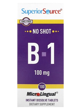 现货美国 Superior Source 维生素B-1硫胺素 100 毫克 100 片速溶