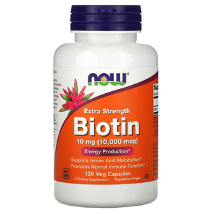 美国Now Foods特强型生物素Biotin维生素H10mg120粒10000微克