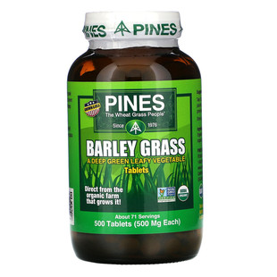 美国 Pines Barley Grass 派恩斯 大麦草 营养片 500片