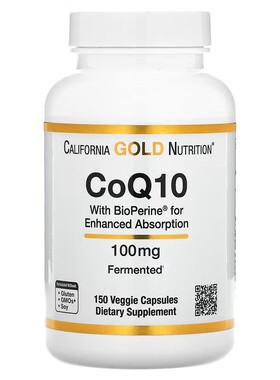 美国California Gold Nutrition辅酶Q10胡椒素100mg150/360粒素食