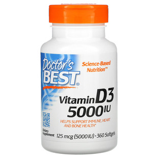 现货美国 Doctor s Best维生素Vitamin D3 VD 360粒软胶囊 5000IU
