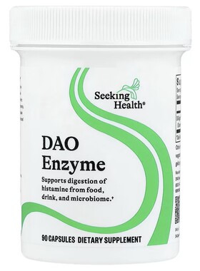 美国Seeking Health histamine Digest组胺阻断酶DAO 二胺氧化酶