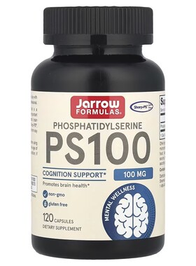 美国Jarrow Formulas PS-100磷脂酰丝氨酸  ps100