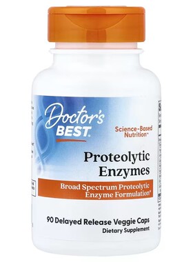 美国Doctor s Best水解蛋白酶消化酶Proteolytic缓释肠溶90粒桥本
