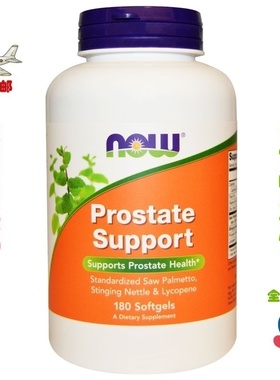 在途美国 Now Foods Prostate Support  前列 保健 锯棕榈 180粒