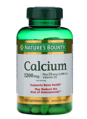 美国Nature s Bounty自然之宝液体钙Calcium+D3 120/220粒