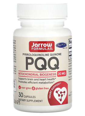 美国Jarrow Formulas BioPQQ 20mg 30粒改善囊胚胎 染色体