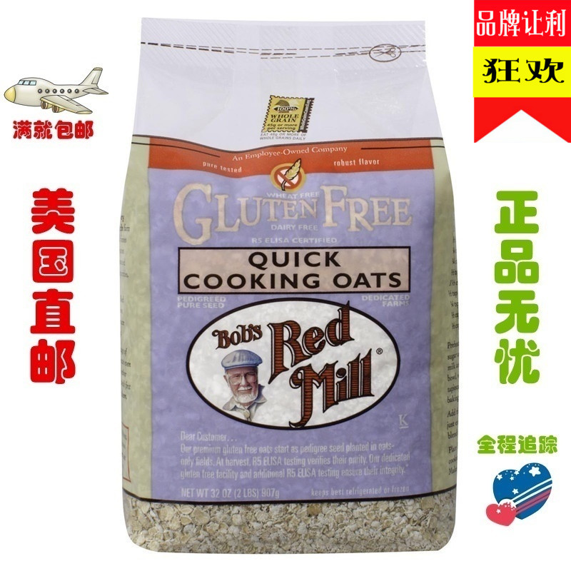 ÃÀ¹ú·¢»õBob s Red MillºìÄ¥·»ÎÞôïÖÊGluten Free¿ìÊìÑàÂóÆ¬ 907g