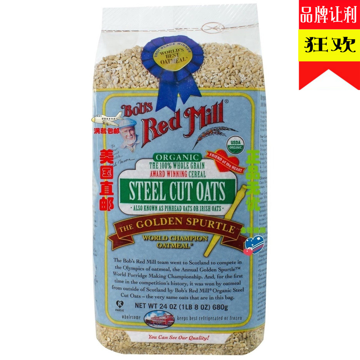 ÃÀ¹ú·¢»õBob s Red Mill±«²ªºìÄ¥·» ÑàÂóÆ¬ È«ÑàÂó ÒªÖó 680gÎÞÌÇ